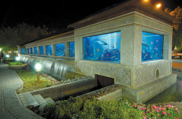 Keçiören Outdoor Aquarium