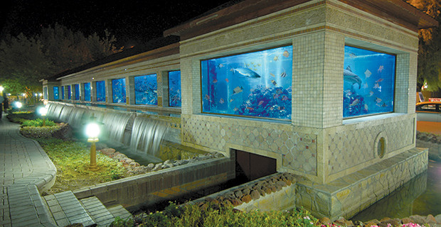 Keçiören Outdoor Aquarium